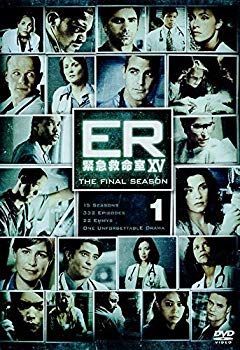 中古】ER緊急救命室 シーズンファイナル [レンタル落ち] 全11巻セット