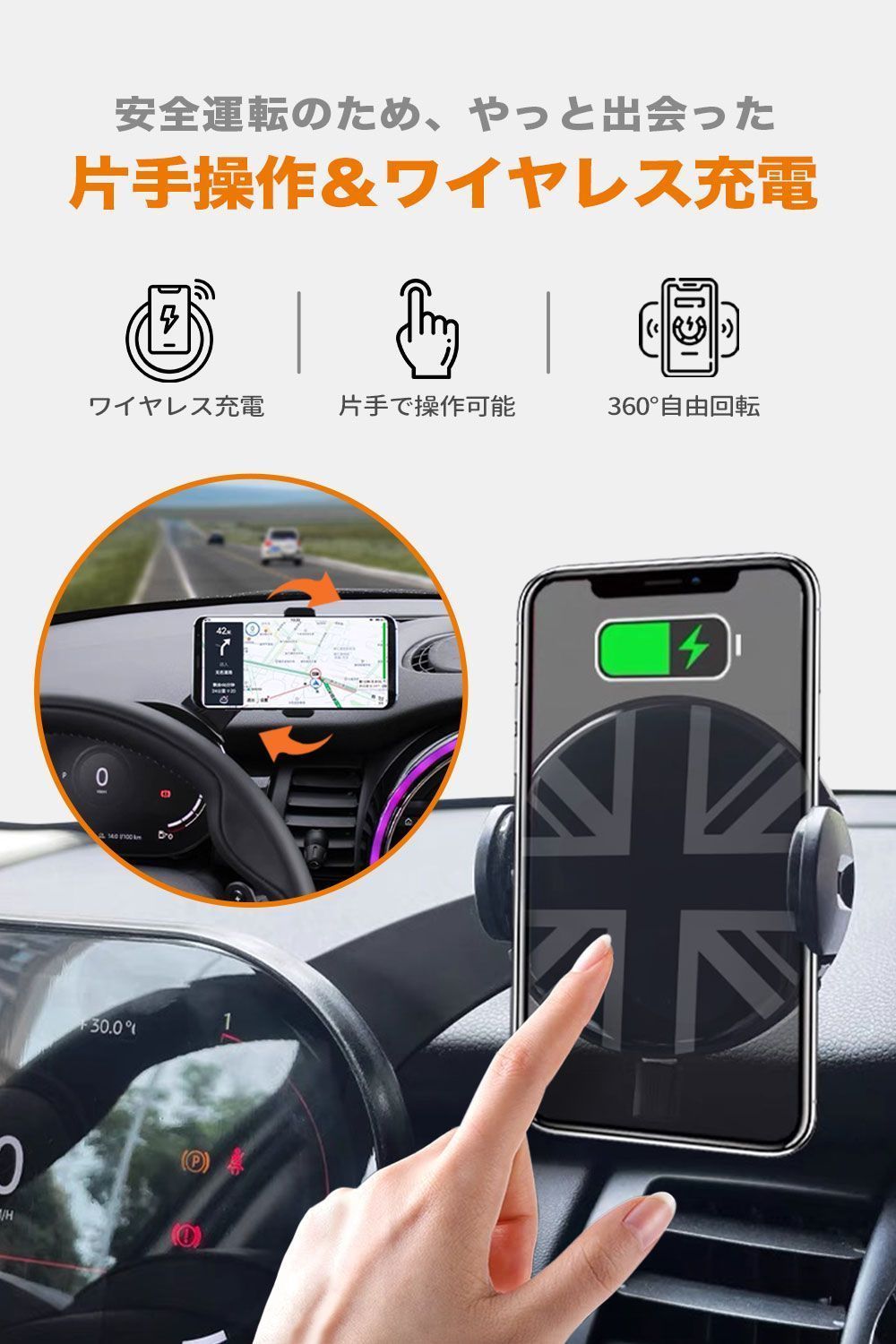 MINI スマホ固定スタンド