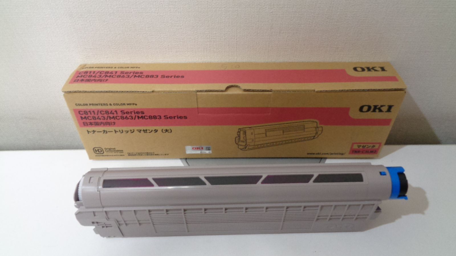 沖 TNR-C3LM2マゼンダン 純正品 大容量 使用途中品