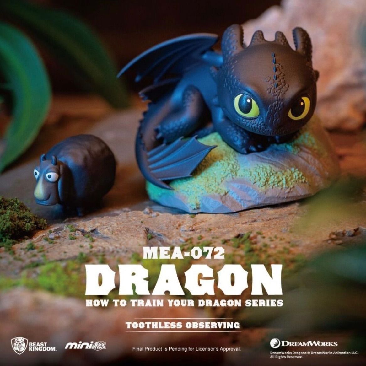 即納】新品未開封 Beast Kingdom MEA-072 ヒックとドラゴン ブラインド