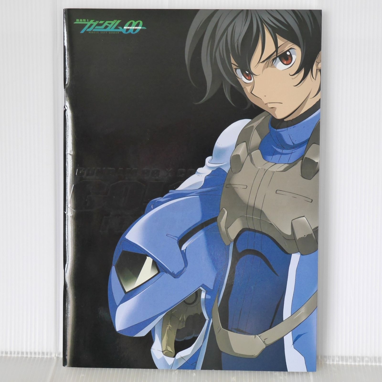 コードギアス/パンフレット5点 61tfvzT-FfL._AC_SY200_QL15_.jpg