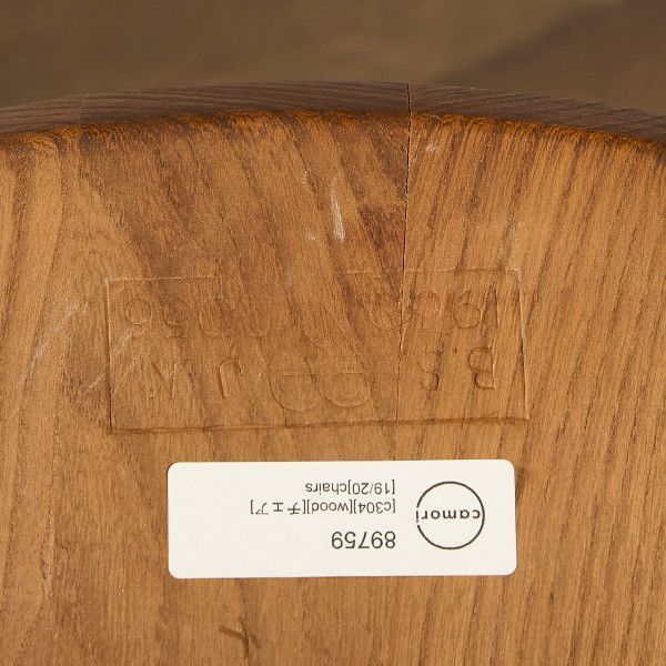 アーコール　チェア アーコールErcol クエーカーアームチェア｜アンティーク家具