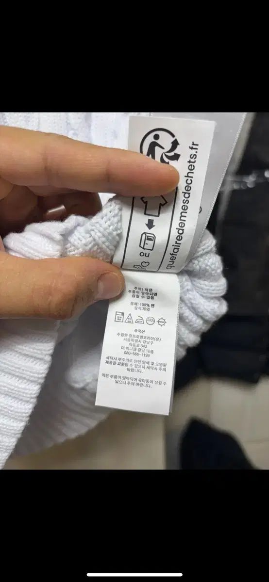 ケーブル編み