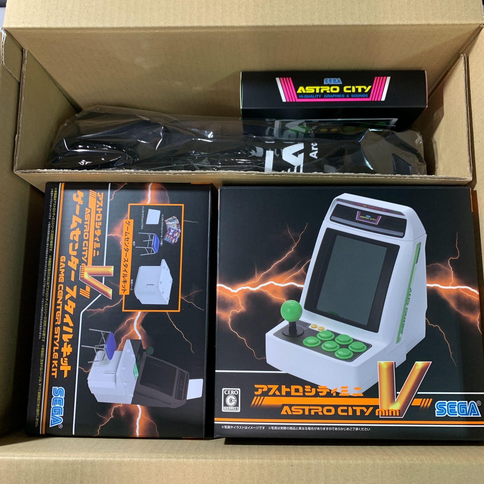 ASTRO - (本体)アストロシティミニ V(ASTRO CITY mini V)(ACS-1001-01) セガトイズ アストロシティミニ V ゲーム グッズ - Neowing