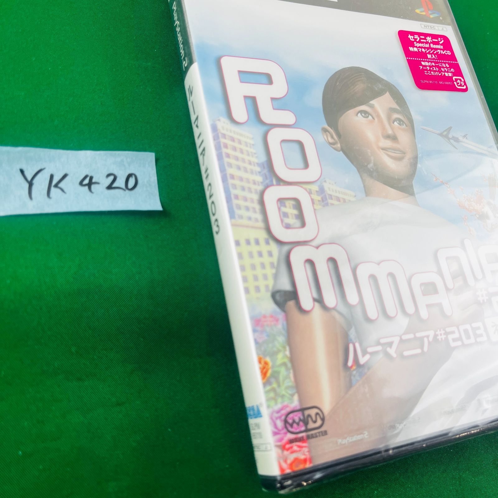 ◇YK420【新品未開封】 PS2 『ルーマニア＃203 Roomania #203 