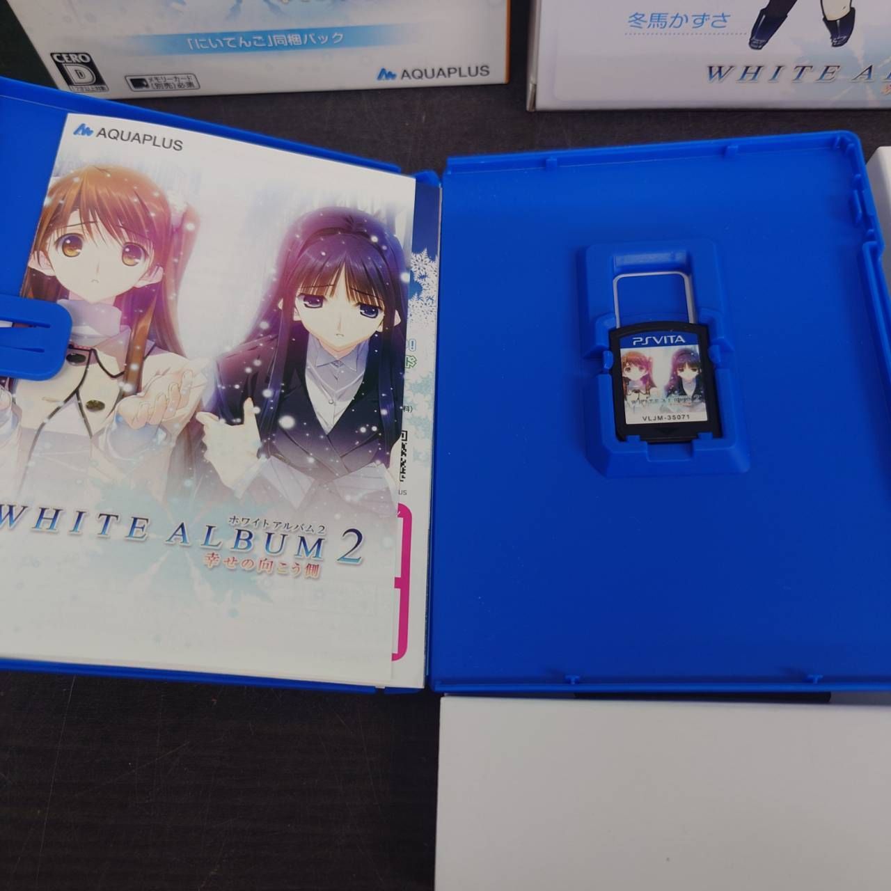 錬◇380 WHITE ALBUM2 「にいてんご」同梱パック にいてんごは未開封品