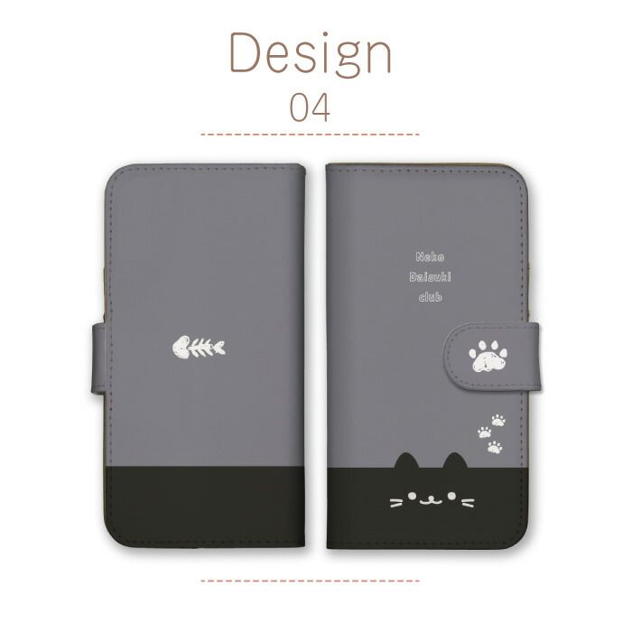 GALAXY A21白と黒 Galaxy A21 SC-42A 【白・黒2台セット】