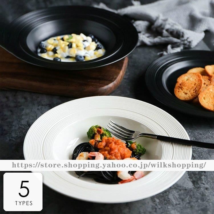 輪島塗 漆器 椀2客 木製 輪島塗 黒塗椀 二客 芭蕉 金蒔絵 漆器 輪島塗