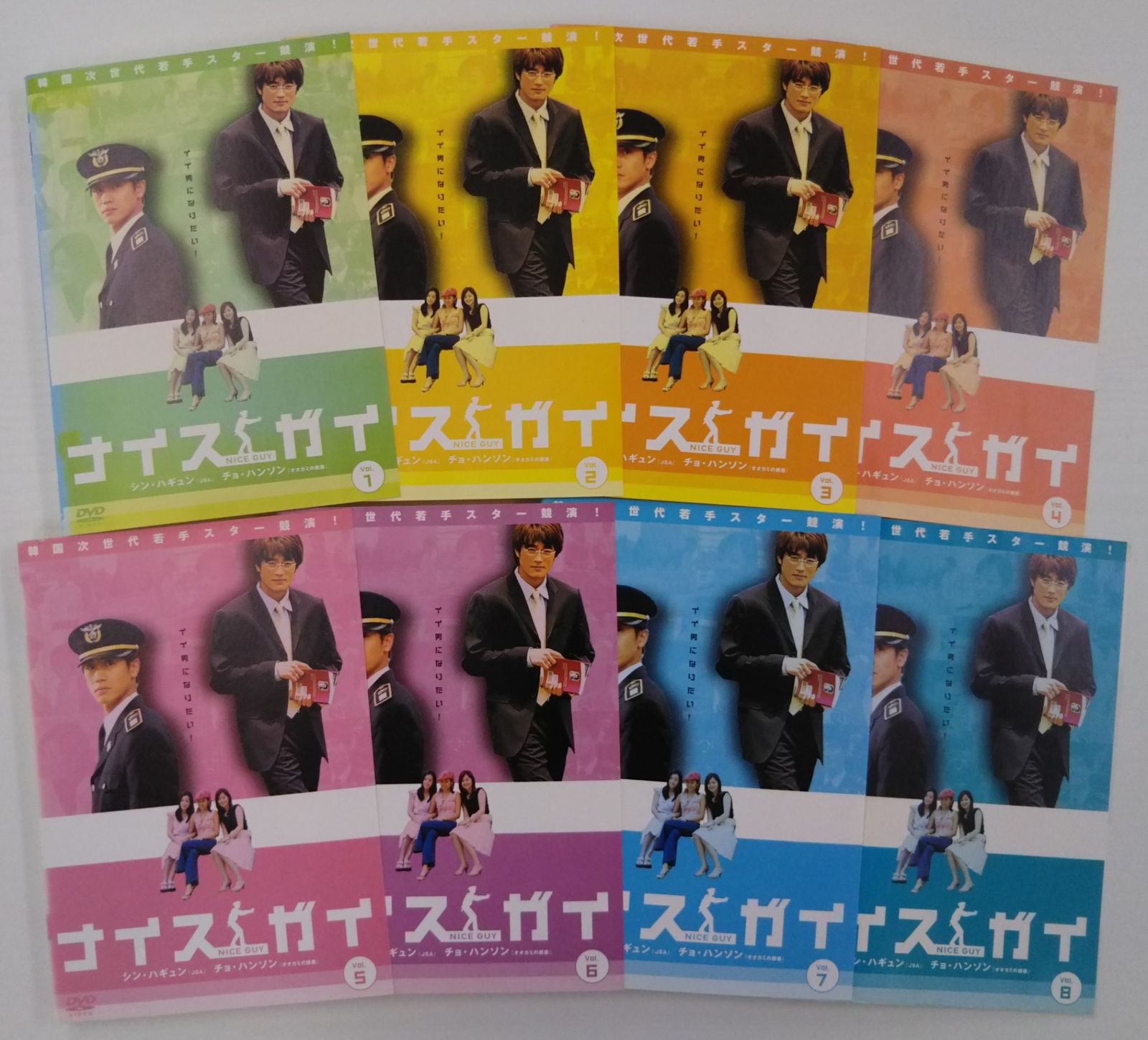 火鉢 染付 茶道 煎茶 煎茶道 時代