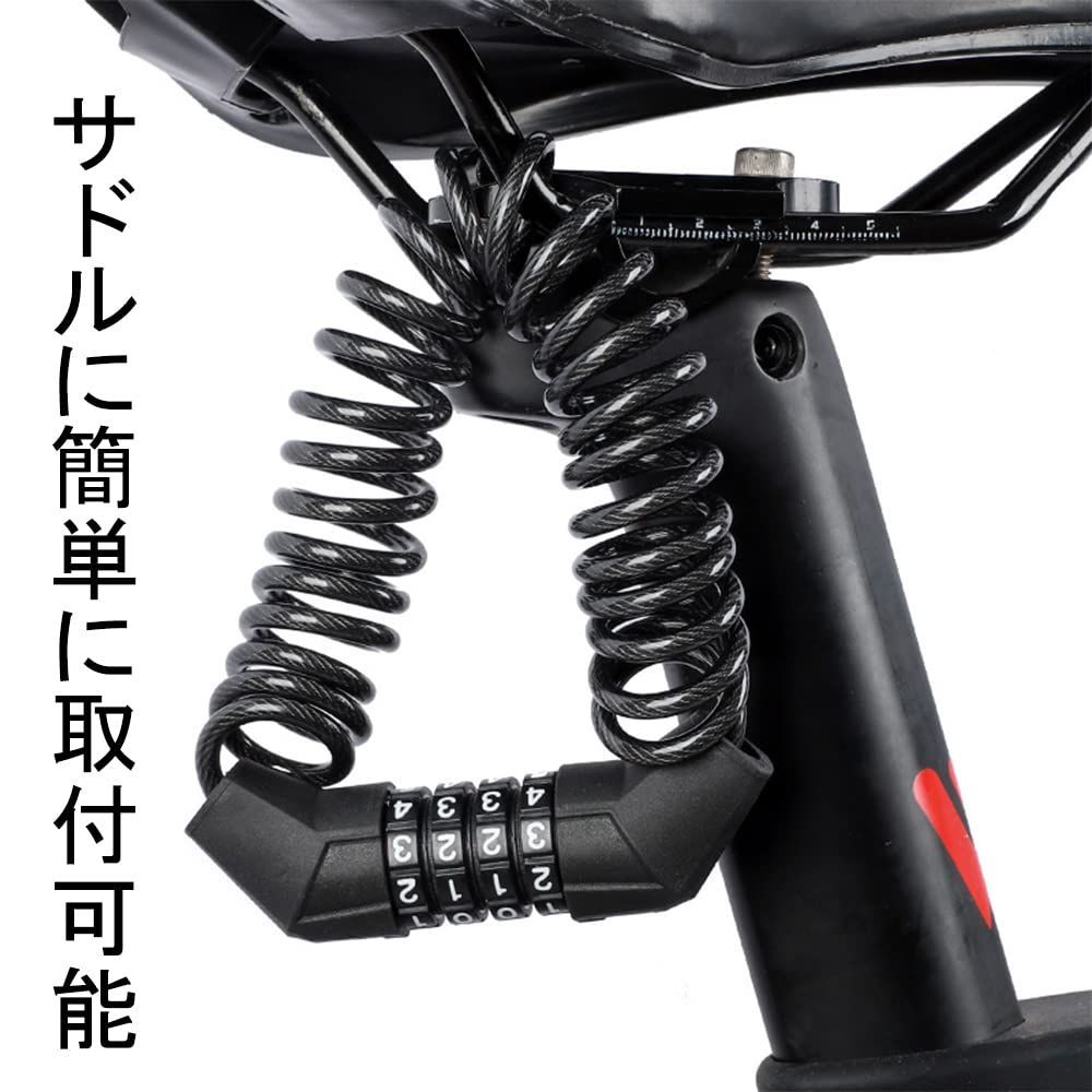 新着商品】バイク用ロック 自転車ロック 盗難防止 強靭 暗証番号 カギ不要 メルカリShops