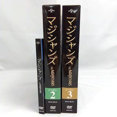 【マジシャンズ１】＋【マジシャンズ２】＋【マジシャンズ３】レンタル落ちDVD全巻 マジシャンズ シーズン1〜3 DVDセット THE MAGICIANS