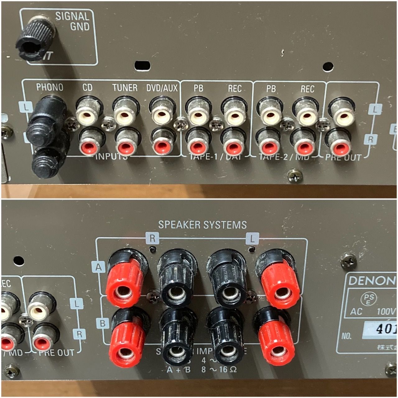 Denon プリメインアンプ ブラック PMA-390/4K DENON(デノン) ステレオ