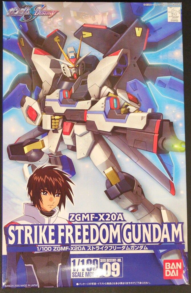 未組立 1/100 ストライクフリーダム + デスティニーガンダム 初回特典付き 初回特典付】未組立1/100 デスティニーガンダム ストライク