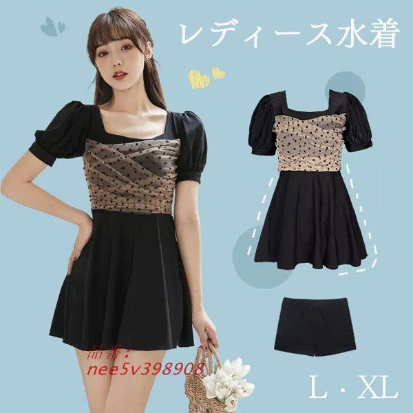 ワンピース水着 服みたいな 水着 2点セット 半袖 水玉柄 着〓せ ワイヤーなし 露出控えめ パフスリーブ パッド付 シンプル レディース カジュアル セクシー nee5v398908