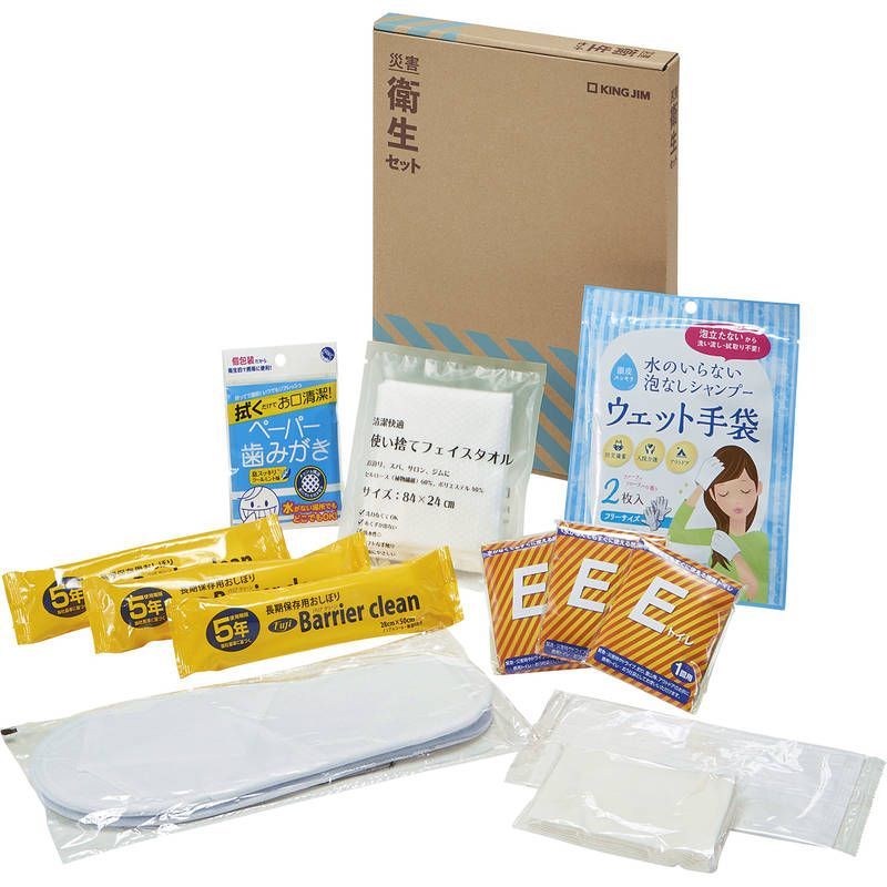 美品】ローゼル持針器 19cm ミズホ医科 ミズホ マッチュー持針器(超硬