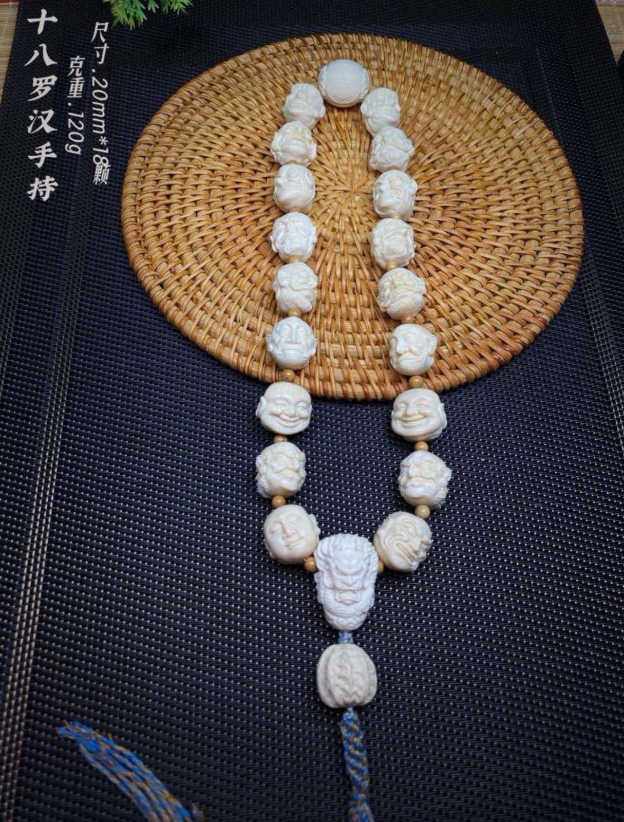 天然マンモス牙美しい手作り彫刻　十八羅漢　手持ち/数珠 天然マンモス牙美しい手作り彫刻 十八羅漢 手持ち/数珠 - メルカリ