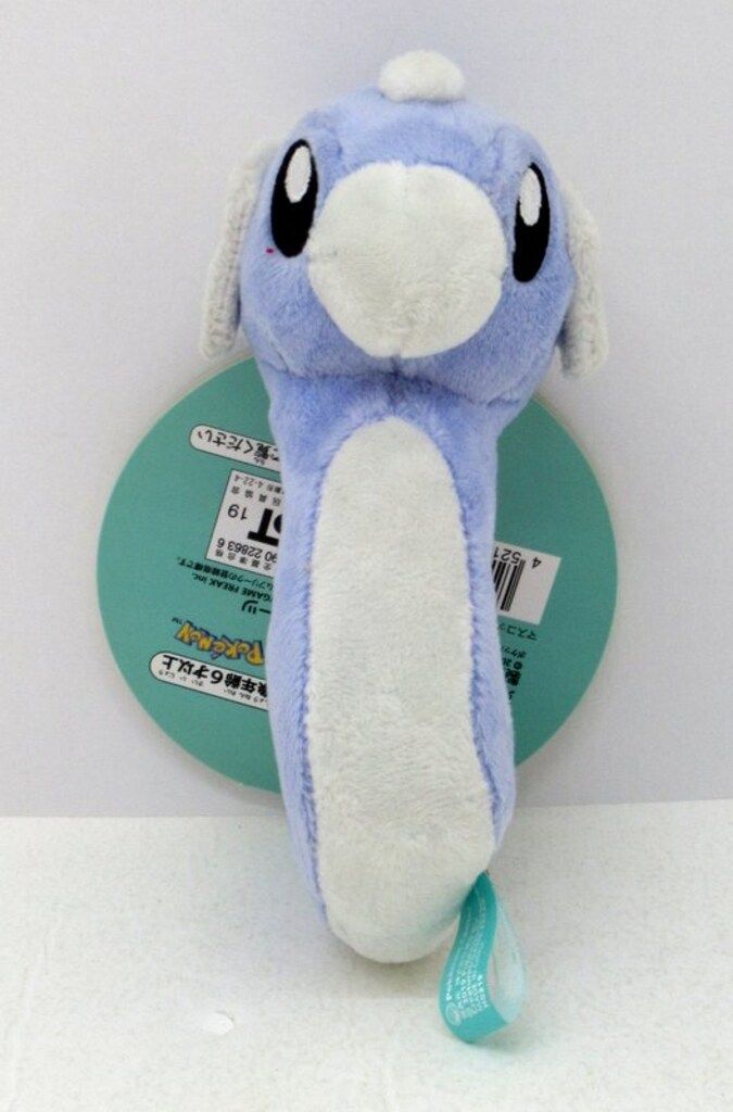【未使用】ポケットモンスター TAIKI-BANSEI ミニリュウ マスコット 61DnLpUVq+L._UF894,1000_QL80_.jpg