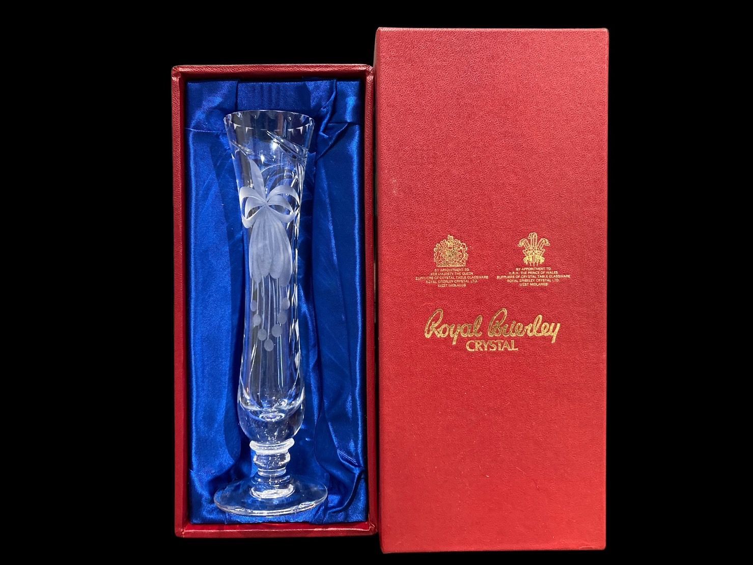 ROYAL BRIERLEY ロイヤル・ブライアリー 花瓶 一輪挿し 華器 花入