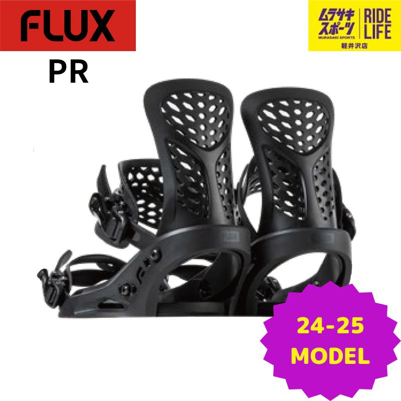 ムラスポ公式】FLUX フラックス PR（ブラック） 24-25 NEW ユニセックス バインディング スノーボード 23％OFF - メルカリ