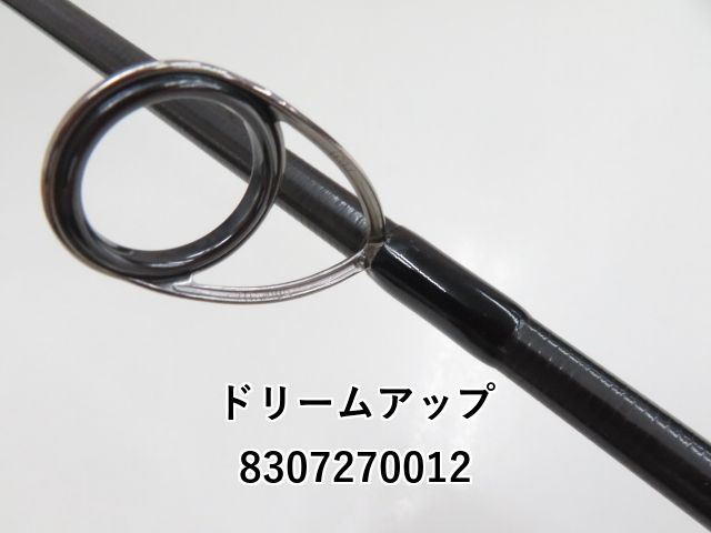 ドリームアップ