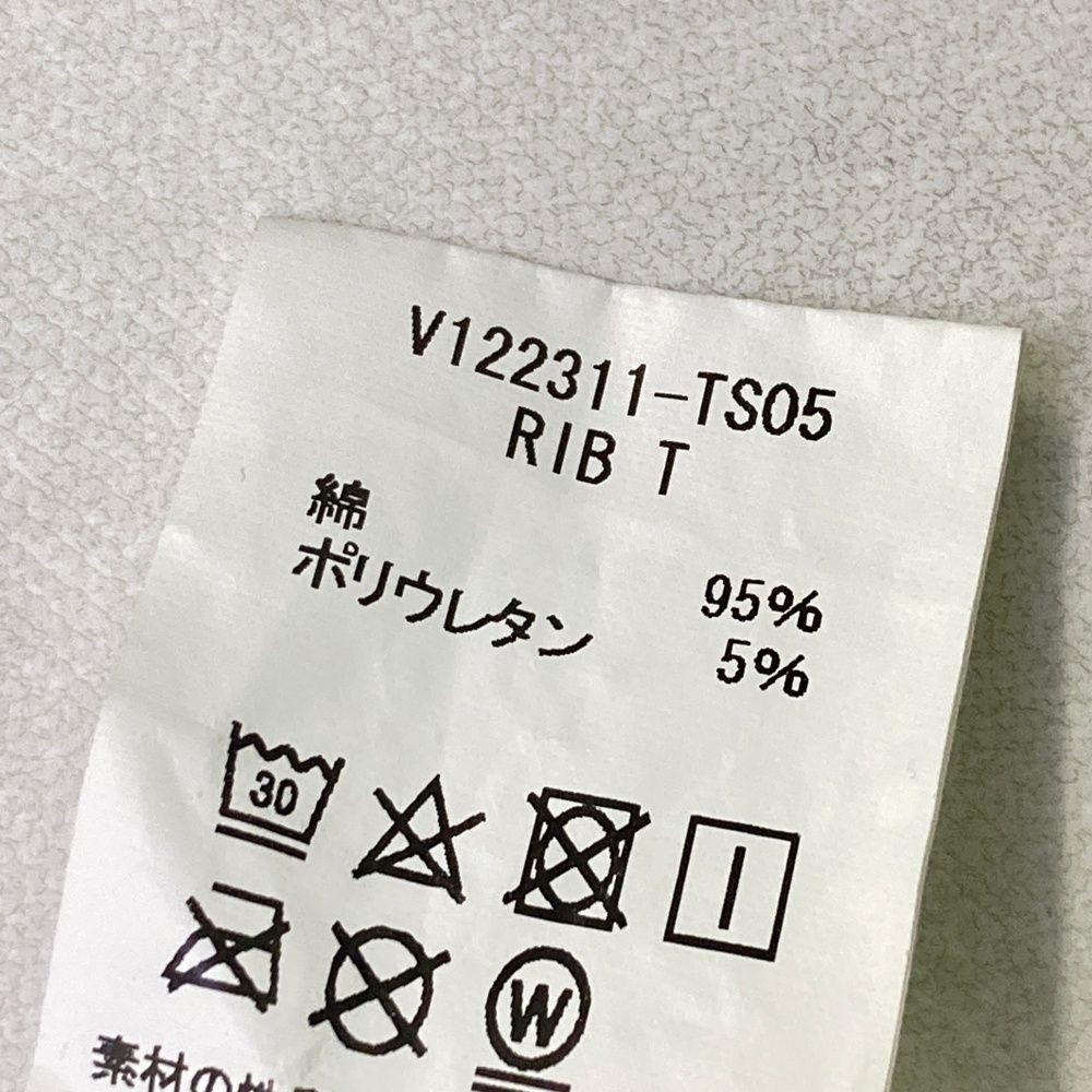 ヴィトゥエルヴ