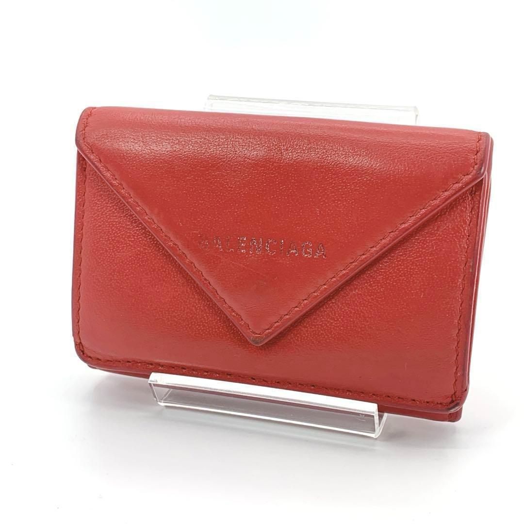 BALENCIAGA バレンシアガ 三つ折り財布 ミニウォレット コンパクト