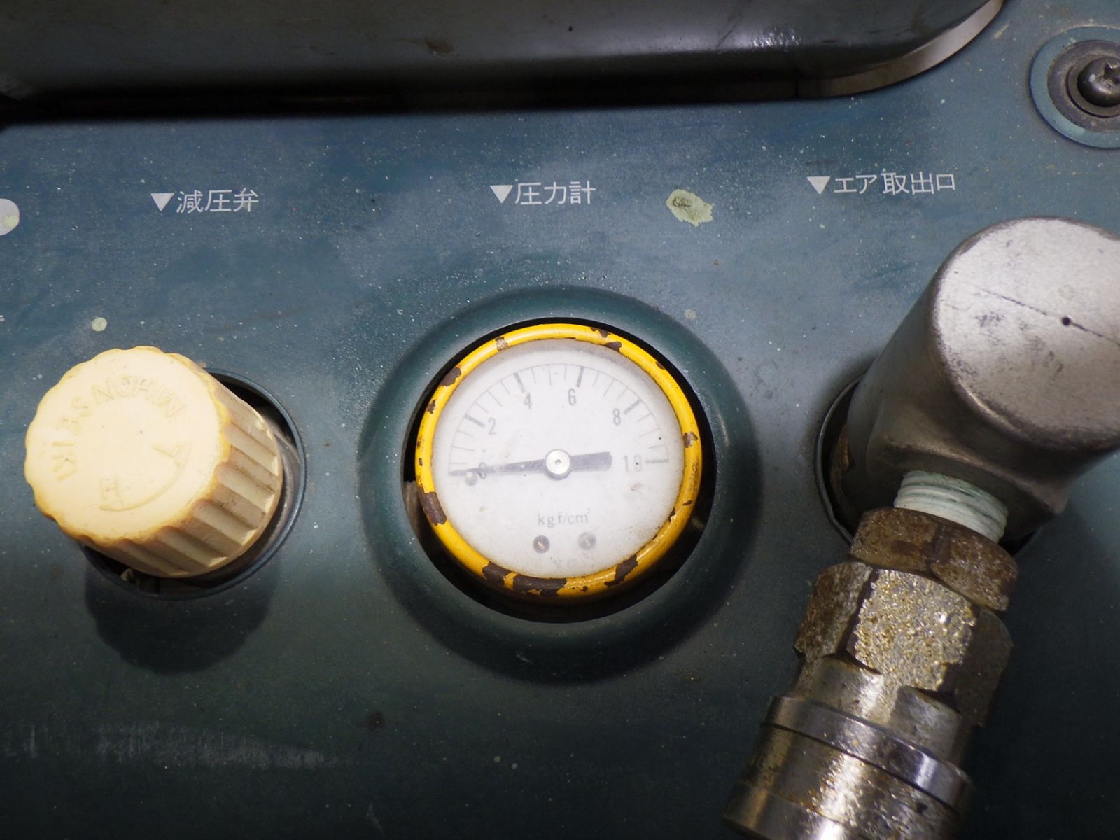 AK-8150P