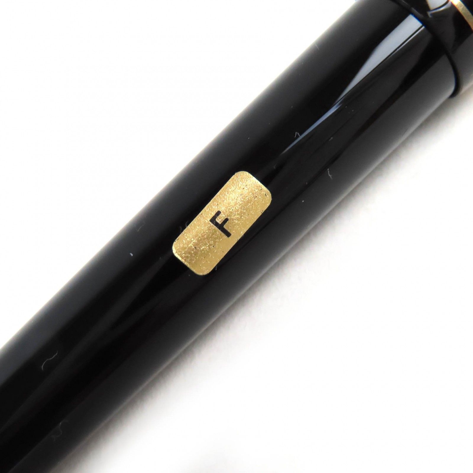 MONTBLANC - 希少♡極美品♡モンブラン ショパン マイスターシュテュック 145 万年筆 モンブラン MONTBLANC 145」の人気商品一覧 | 安い商品を通販