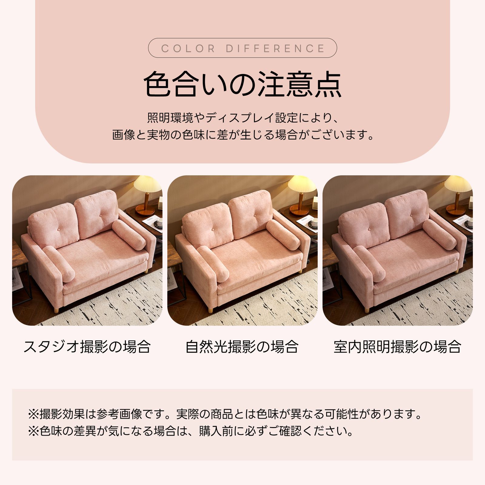 カウチソファ 2人掛け コンパクト ふわふわ 枕付き クッション付 一人暮らし 数量限定セール」二人掛けカウチソファ おしゃれな枕付き ふわふわ柔軟