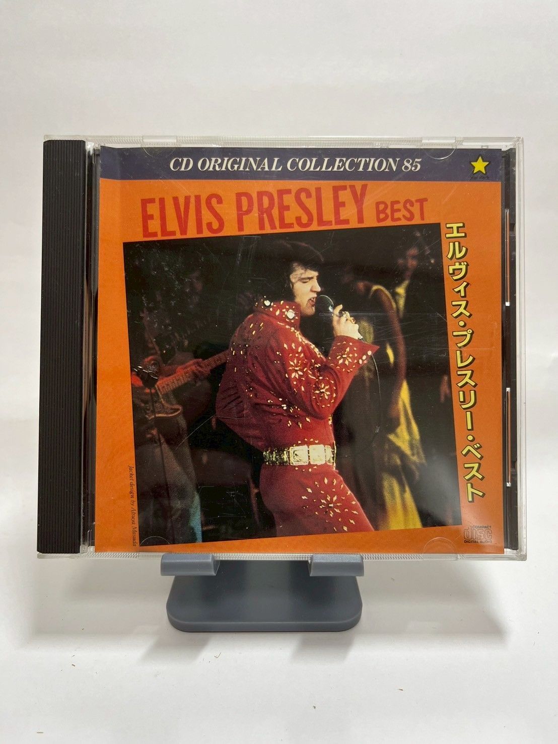 【中古】 Gospel Favourites エルヴィス・プレスリー 7inch】エルヴィス•プレスリー / ウェイ•ダウン - メルカリ