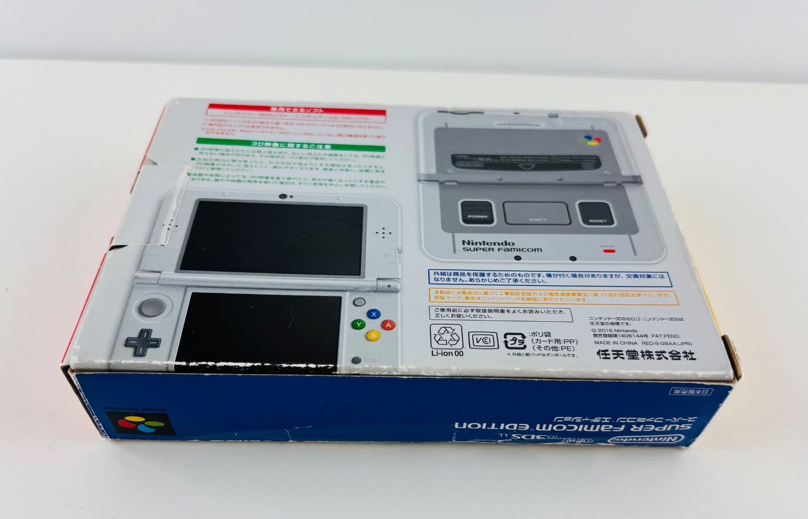 FAMICOM