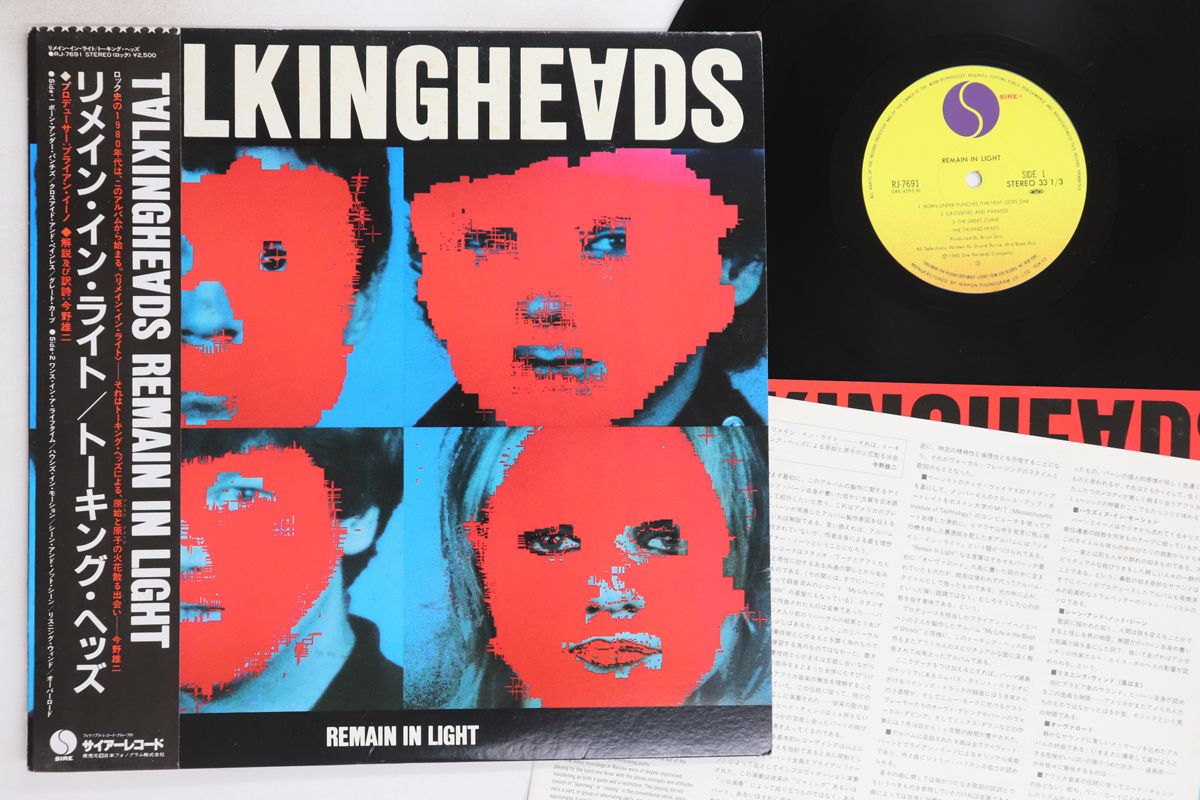 プロモ盤 Talking Heads レコード 51jKWMZbV2L._UF350,350_QL50_.jpg