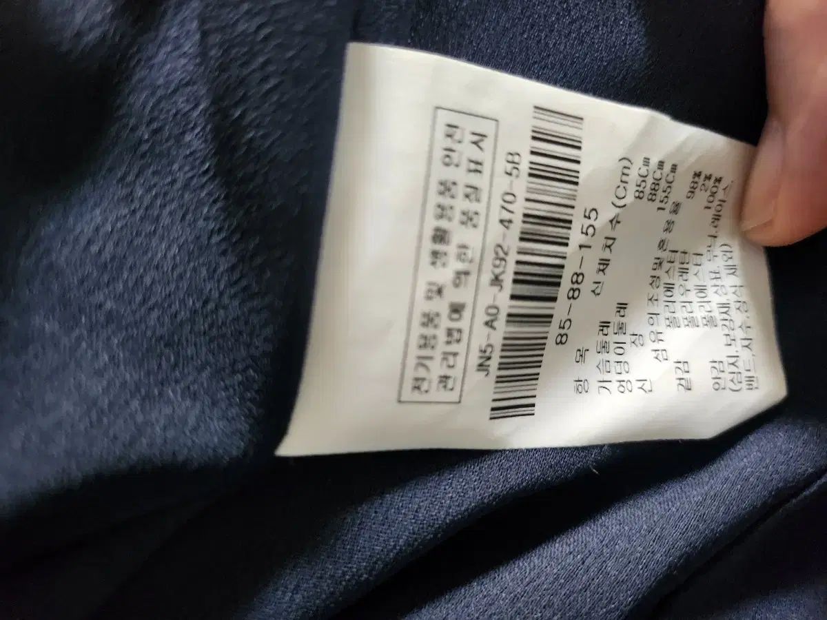 ジゴット 半袖ジャケット