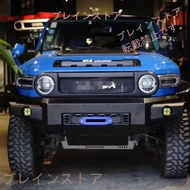 フロントバンパー