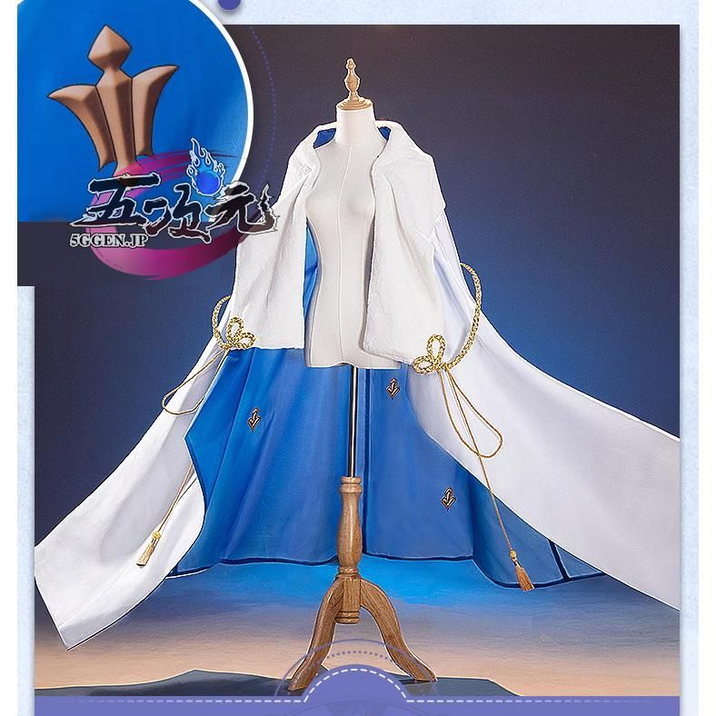 マント付きVer ウィッグ