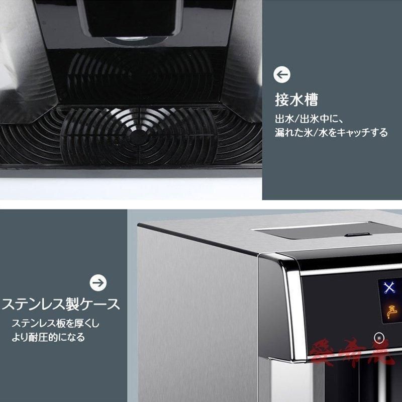 6段階のスピード調節機能|卓上型 大容量