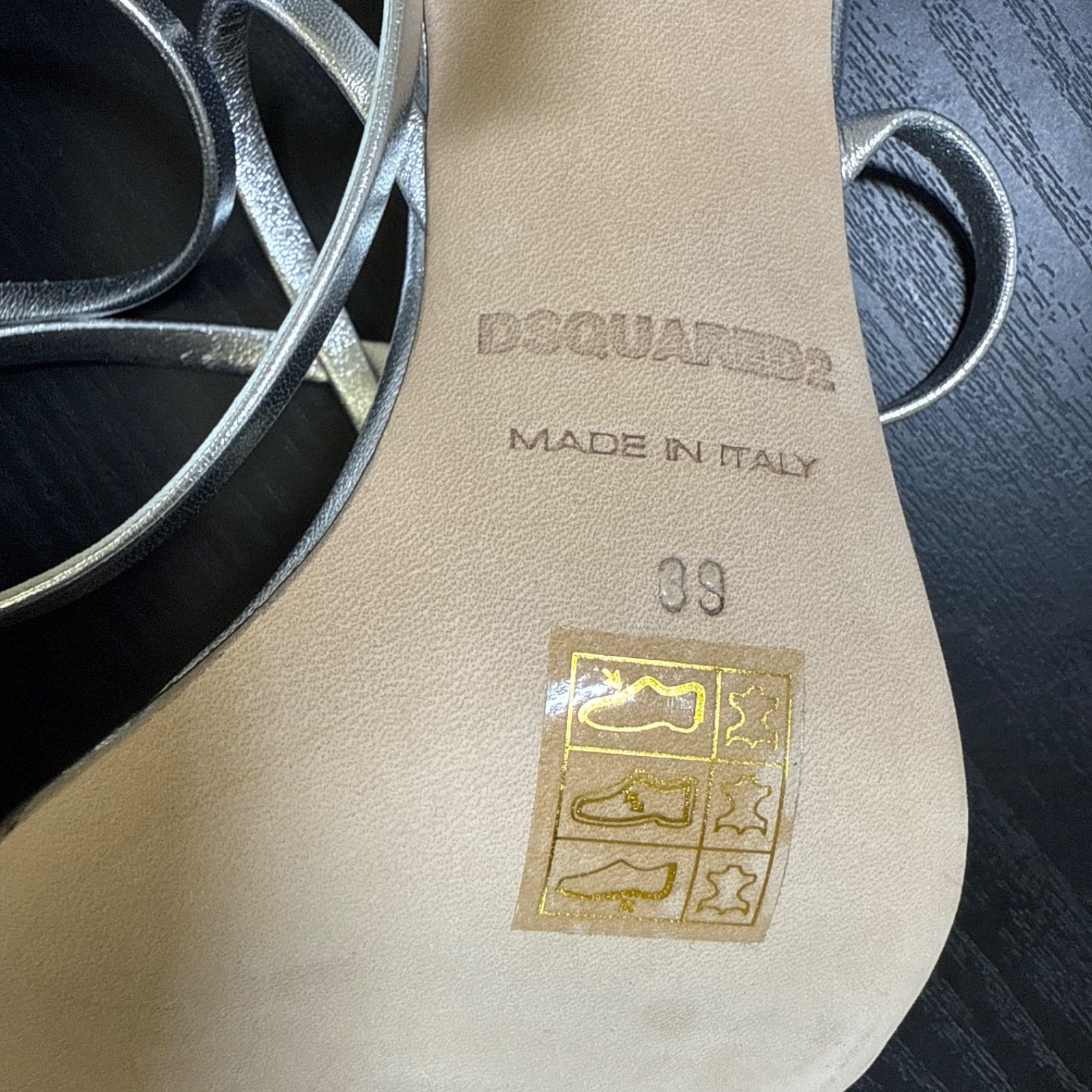 ディースクエアード