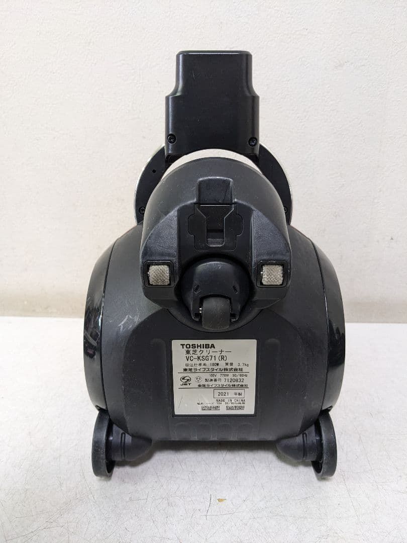 TOSHIBA VC-KSG71-R サイクロン式掃除機 2021年製 送料無料】東芝 掃除機