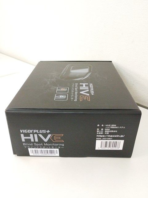 A189 [人気] HIVE ブラインドスポットモニター ブラック BSM バイク