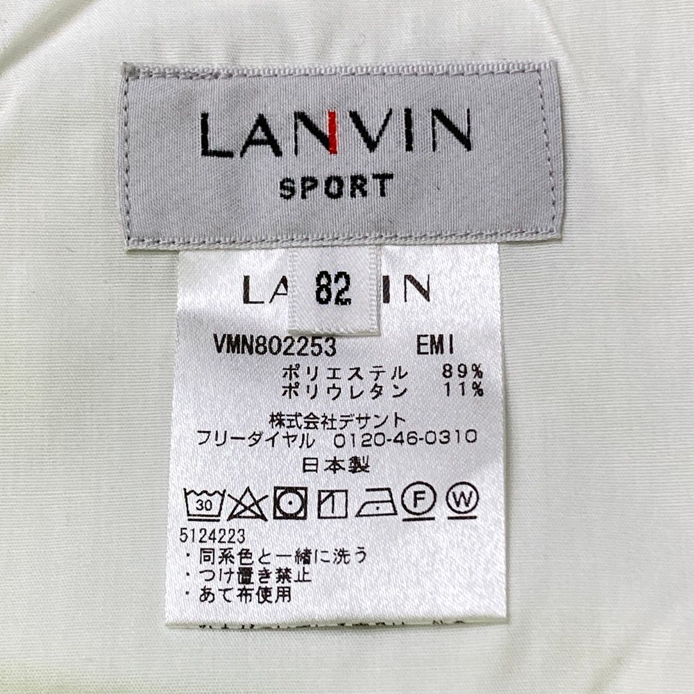 サイズ：82 LANVIN SPORT ランバン スポール  ストレッチパンツ  ブラック系 [240101424937] ゴルフウェア メンズ ストスト サイズ：82 LANVIN SPORT ランバン スポール ストレッチパンツ