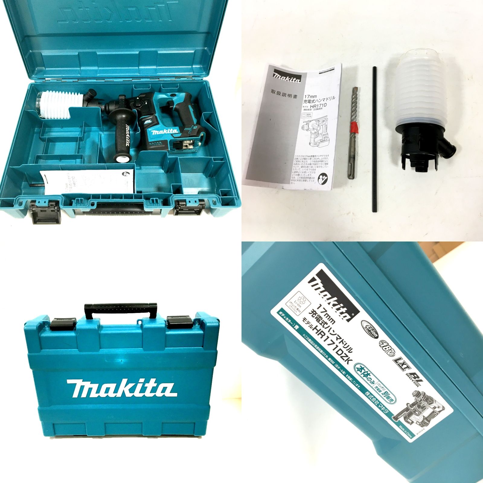 【未使用】sunnyture craft&designジオメトリックテーブル天板 未使用】sunnyture craft&designジオメトリックテーブル天板 未使用