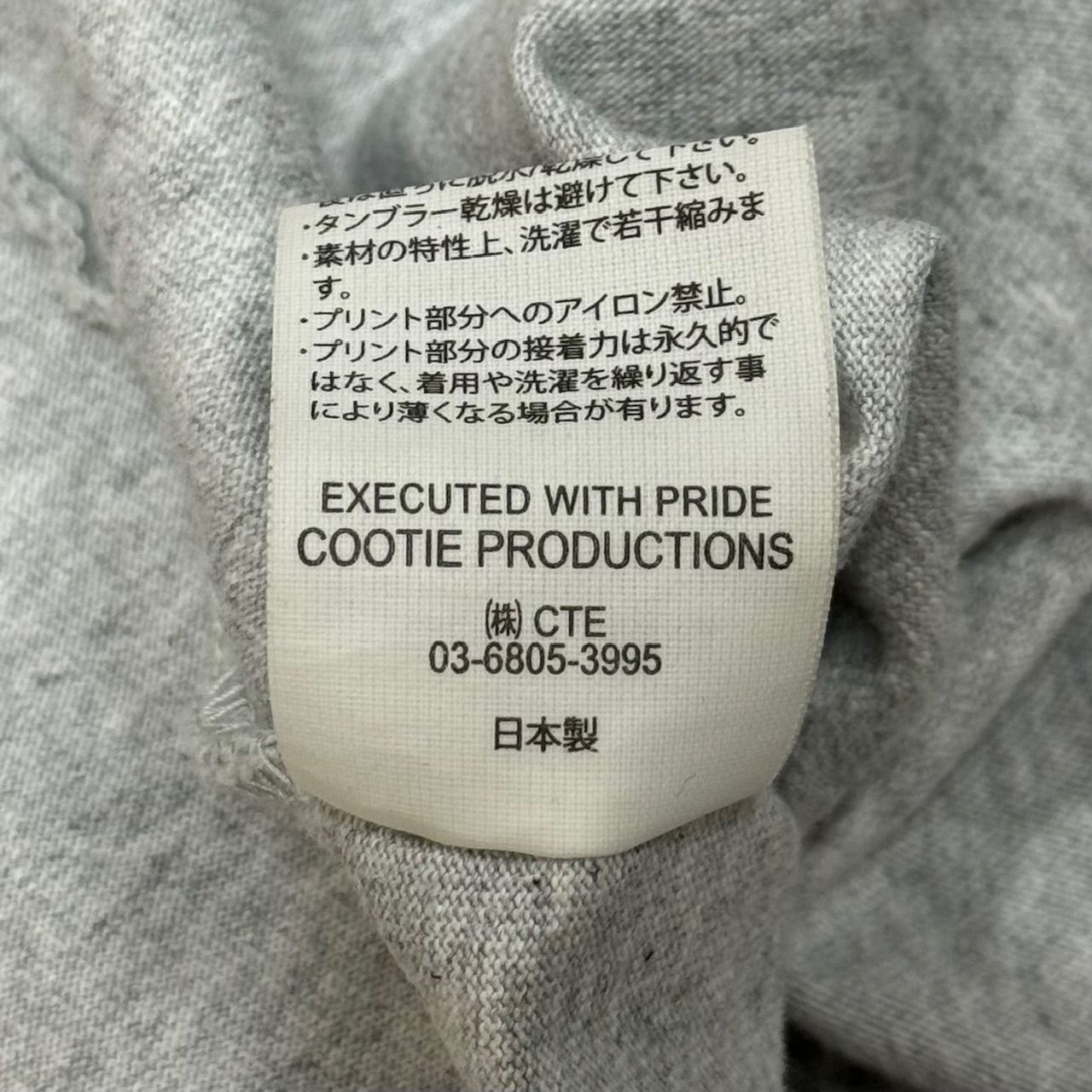 クーティー プロダクションズ 長袖カットソー ポケット付き 8080000613969_2.jpg?v=