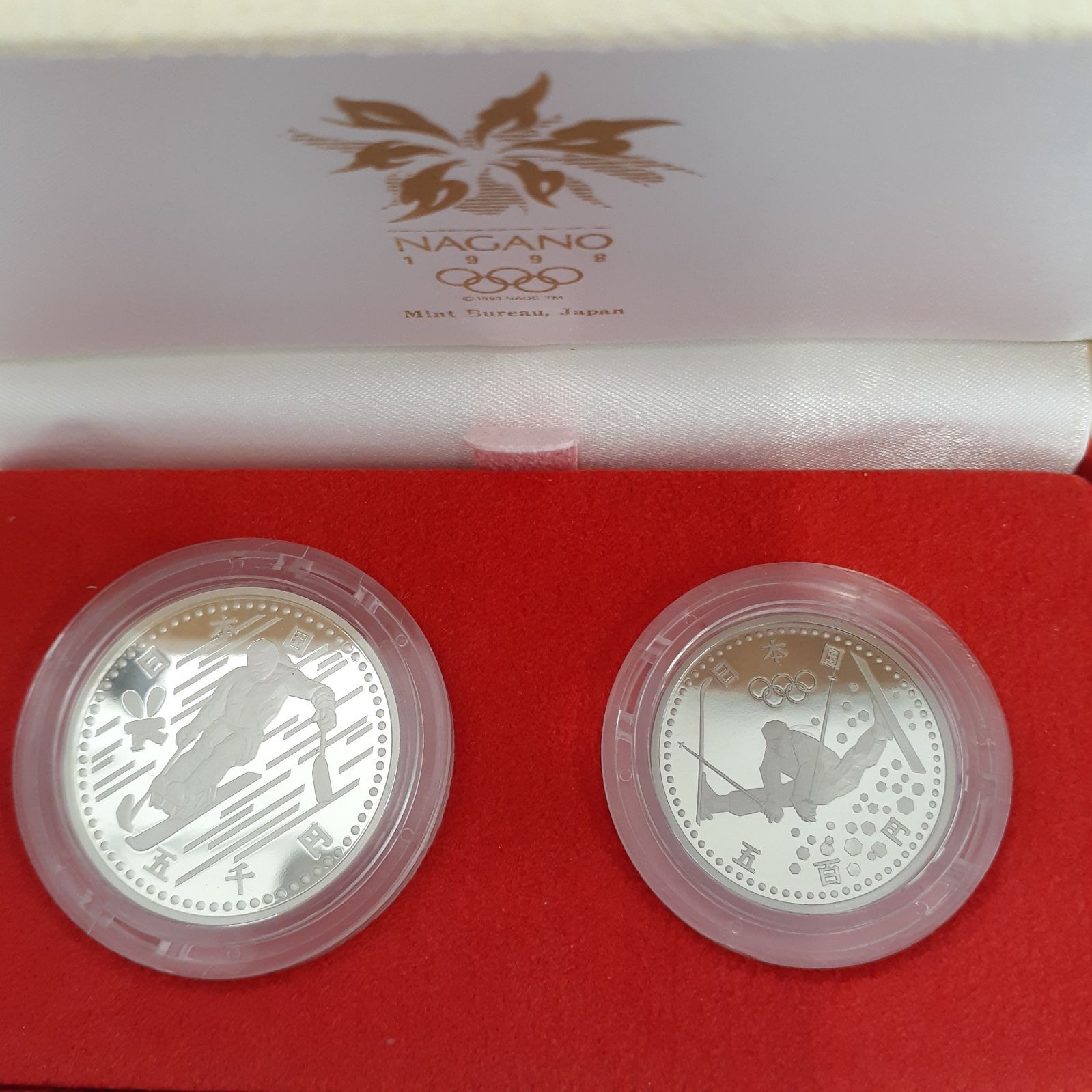 Ken chan 平成10年長野オリンピック5000X2枚 記念硬貨 長野