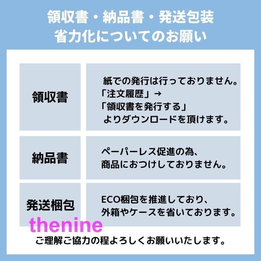 お出かけ デート
