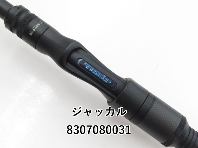ジャッカル BPM BS-610ML-2 (03-8307080031) - メルカリ
