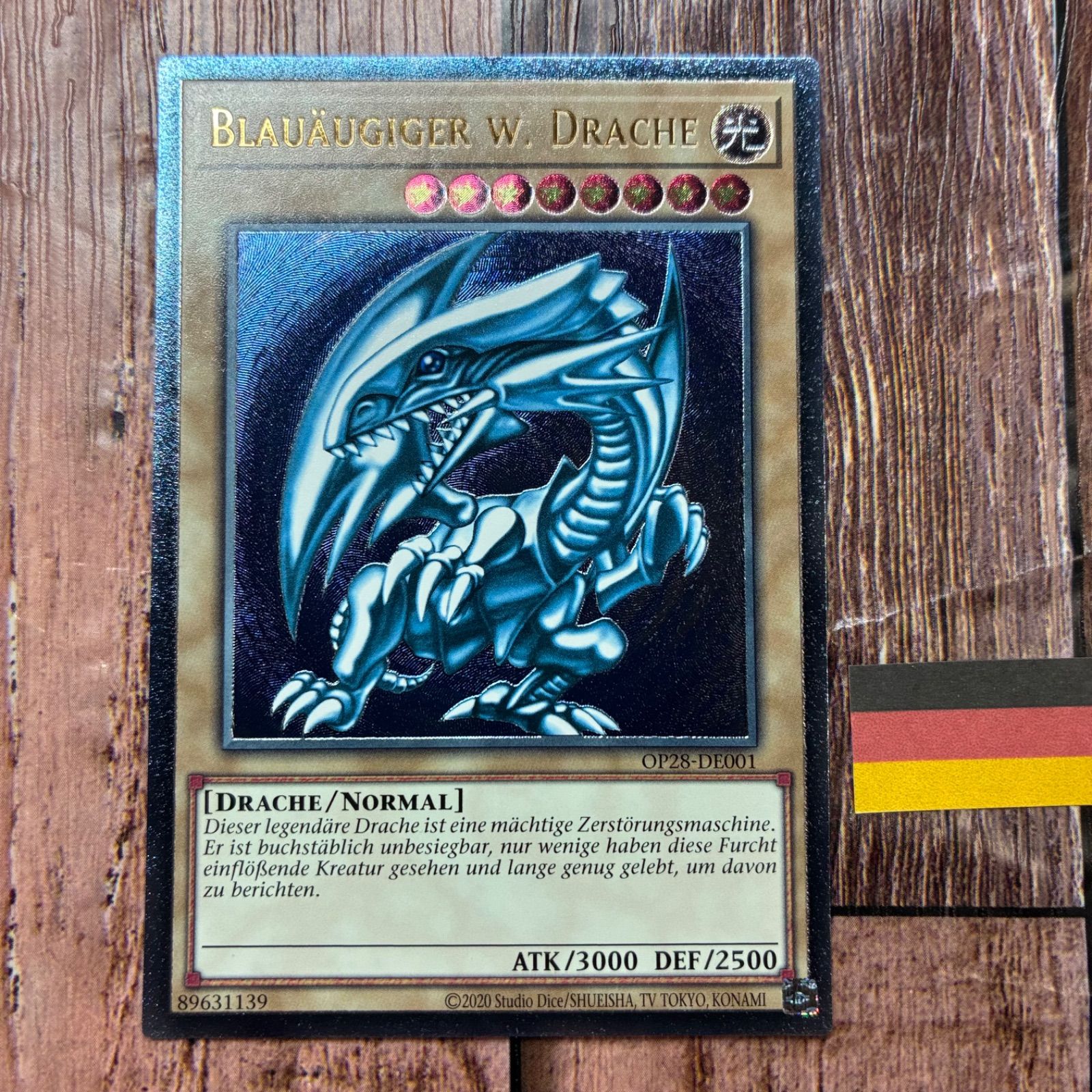 加工強め 遊戯王 青眼の白龍 ドイツ版 EU版 OTS28 レリーフ