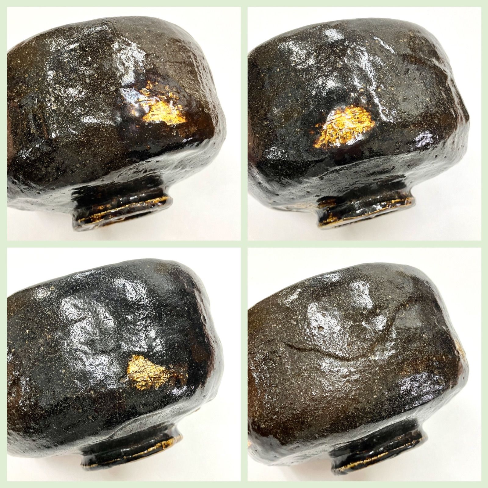 美品⭐️黒楽茶碗】 黒茶碗 抹茶碗 茶碗 茶器 茶道具 『楽印
