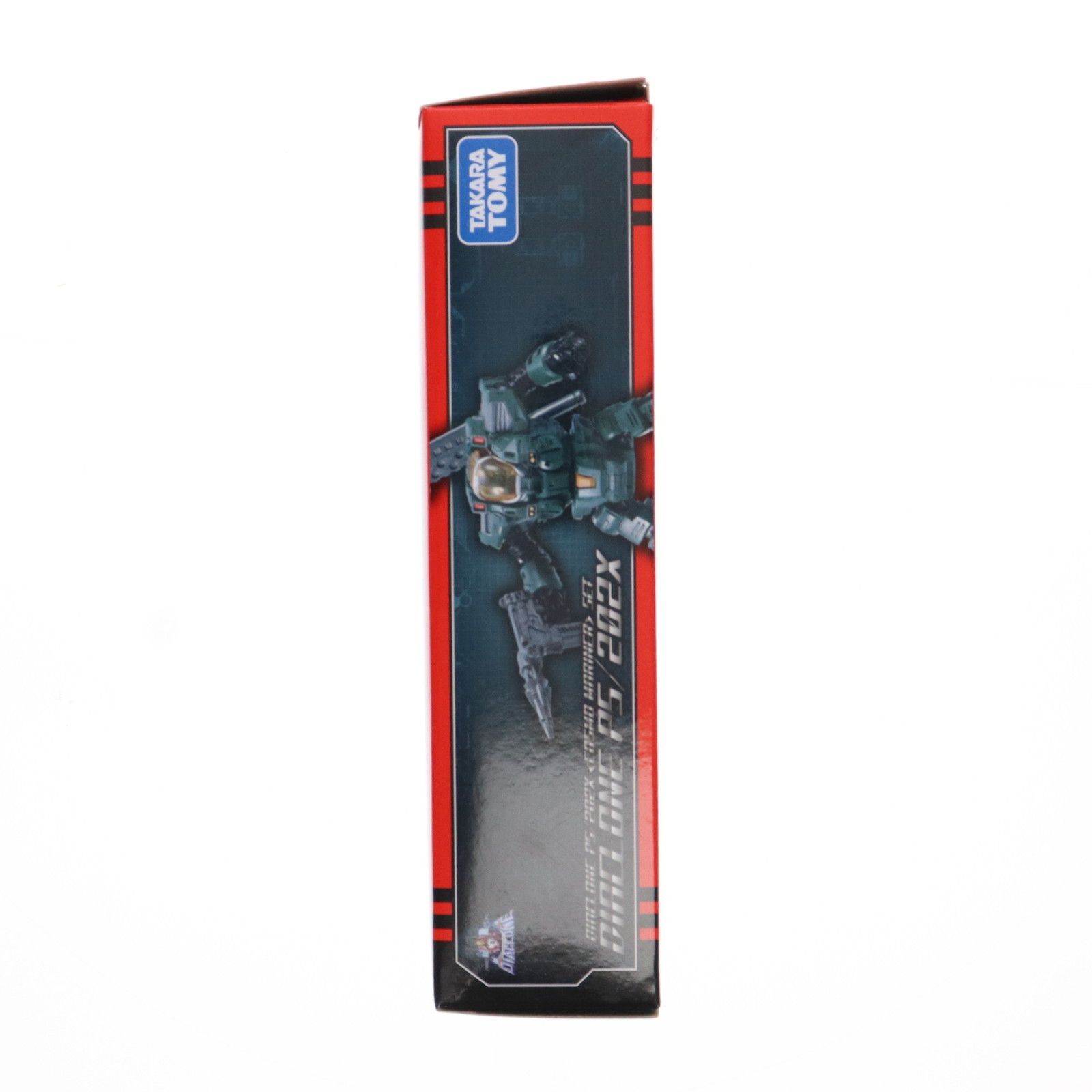 ダイアクロン DA-84 PS/202X 宇宙海兵隊 セット モール限定 DA-84 ダイアクロン PS 202X〈宇宙海兵隊〉セット を見てみよう