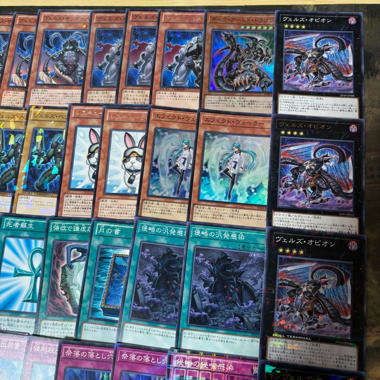 nvq30 8 ヴェルズ 1209環境 ゲートボール 構築済みデッキ レスキュー