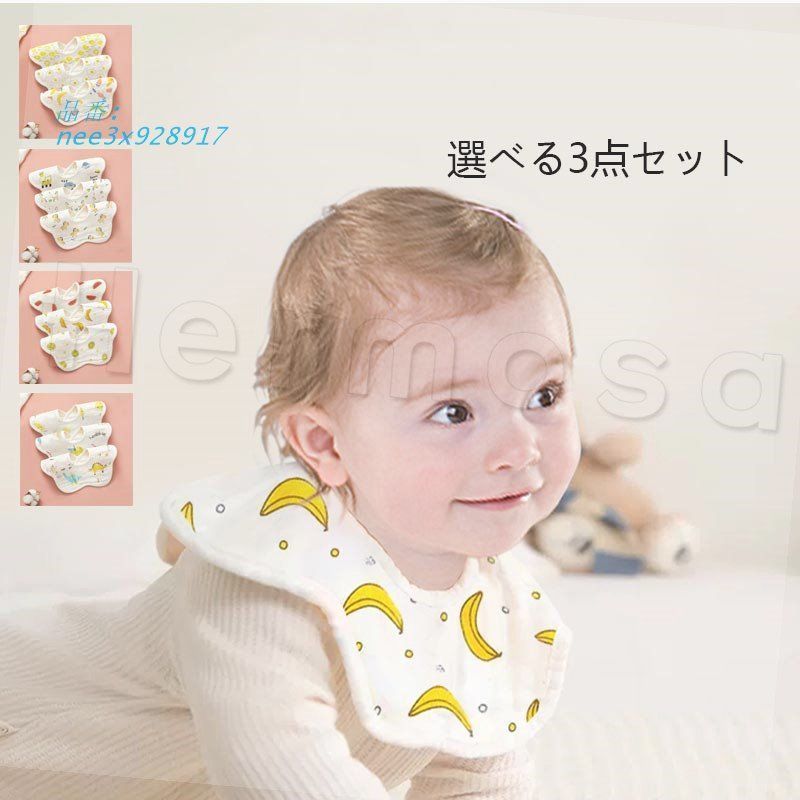 新品・4営業日で発送】SUNSTAR サンスター サンスター(SUNSTAR